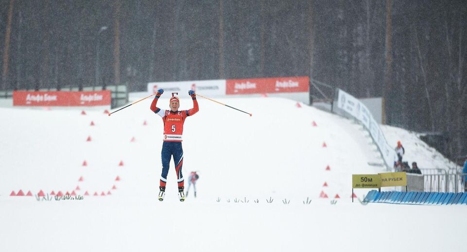    Союз биатлонистов России