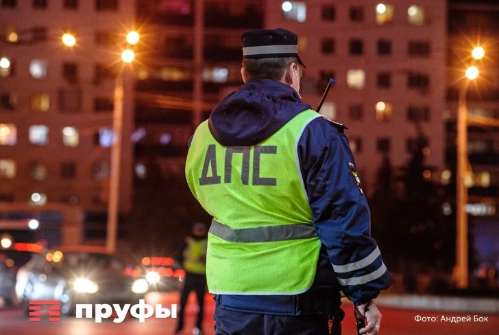    Пруфы.рф