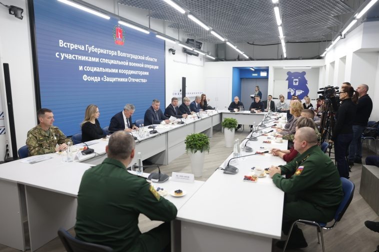 Фото: администрация Волгоградской области