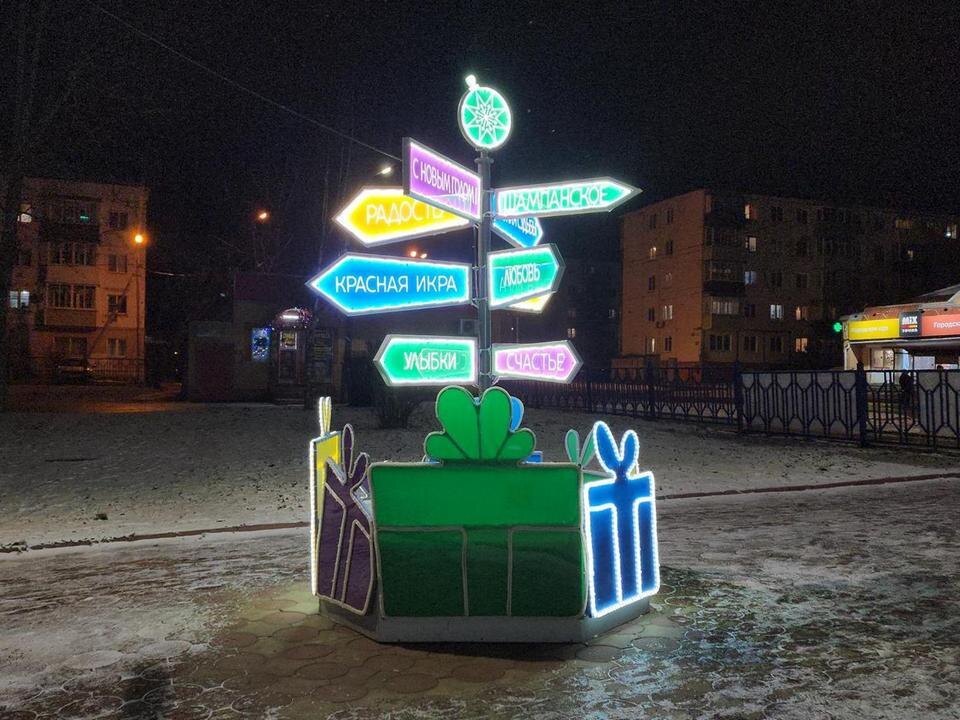    Фото: МедиаБанк Подмосковья/Юлия Скавронова