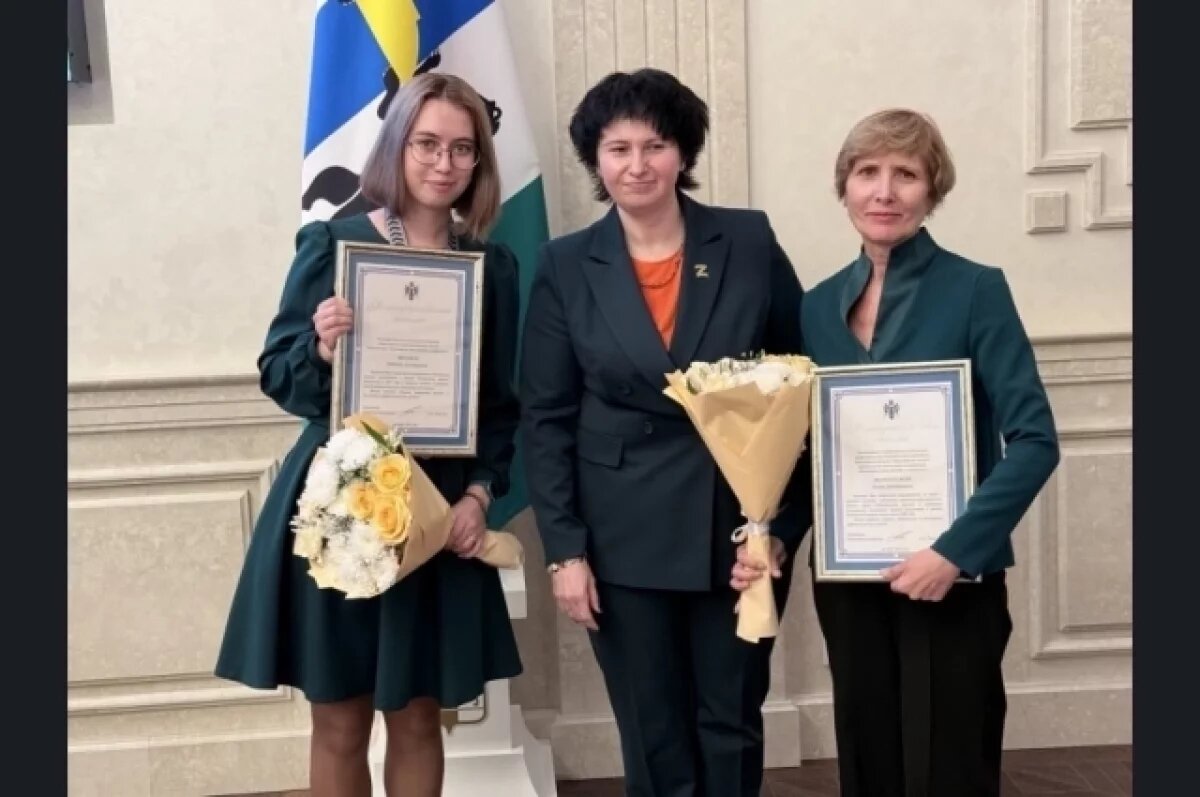    42 медали завоевали новосибирские команды в чемпионате "Профессионалы"
