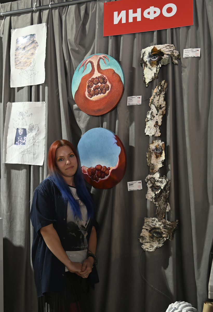 Фото с ярмарки "Арт-Ликвидация 2025"