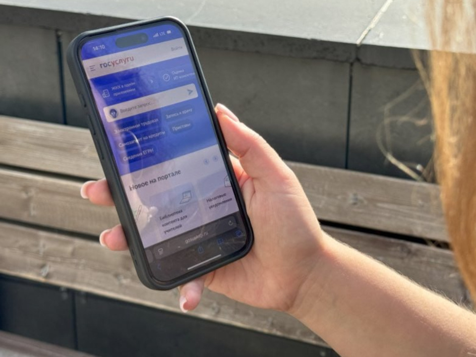    Фото: REGIONS/Илья Попов