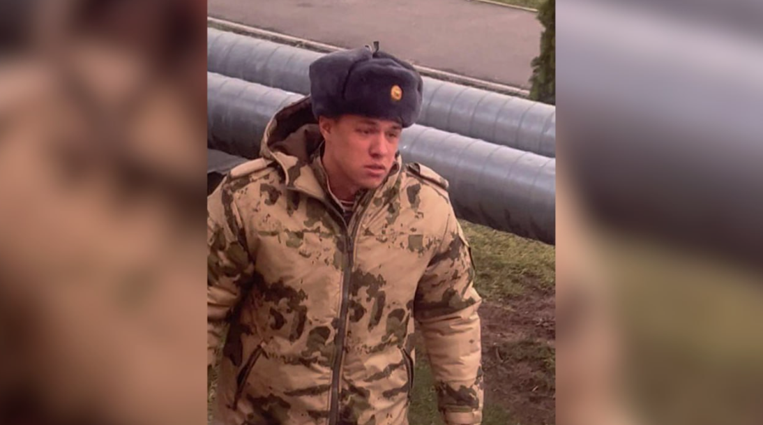 Скрин видео Mash.