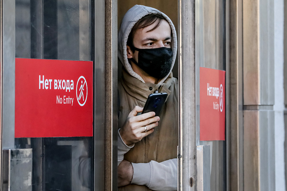    ©Агентство городских новостей "Москва"