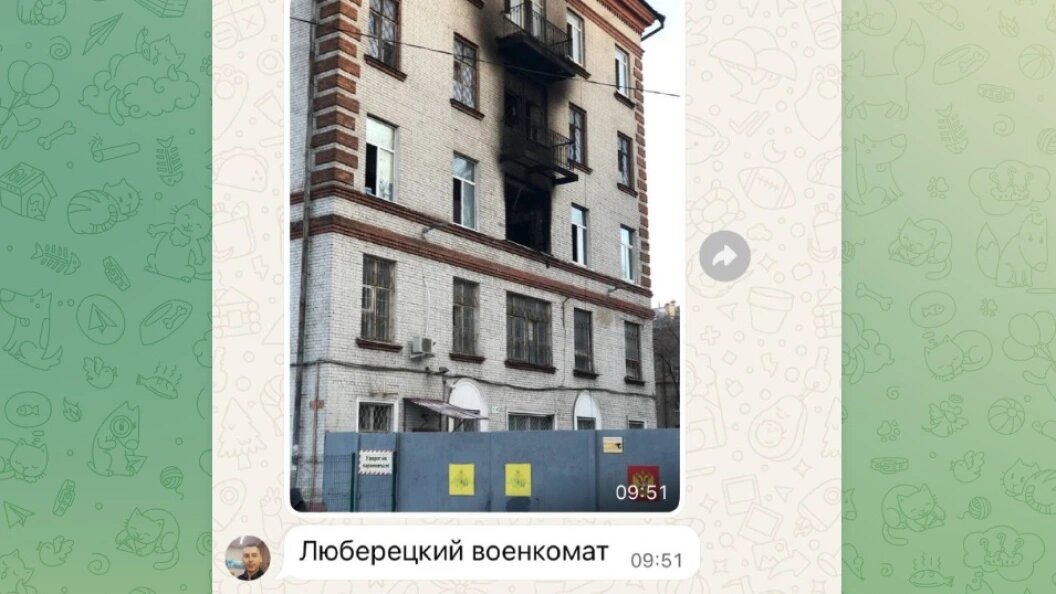    Телеграм-канал "Осторожно, Москва"