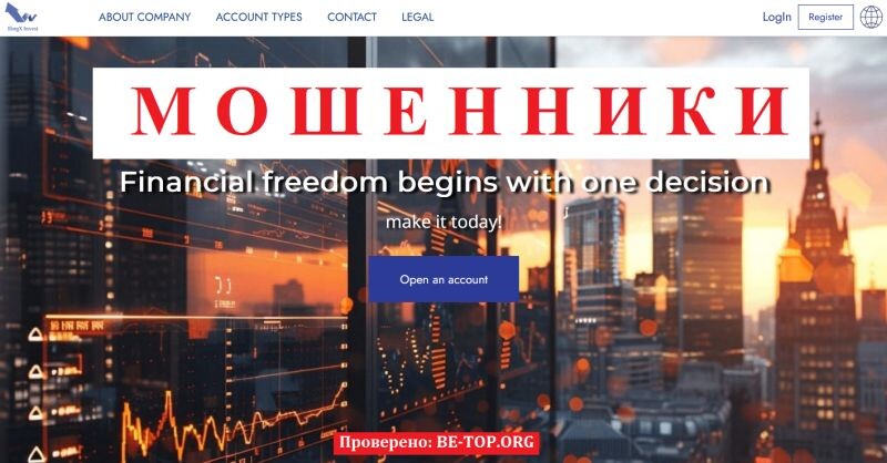 Брокер BingX Invest отзывы — подробный разбор деятельности и рисков для трейдеров