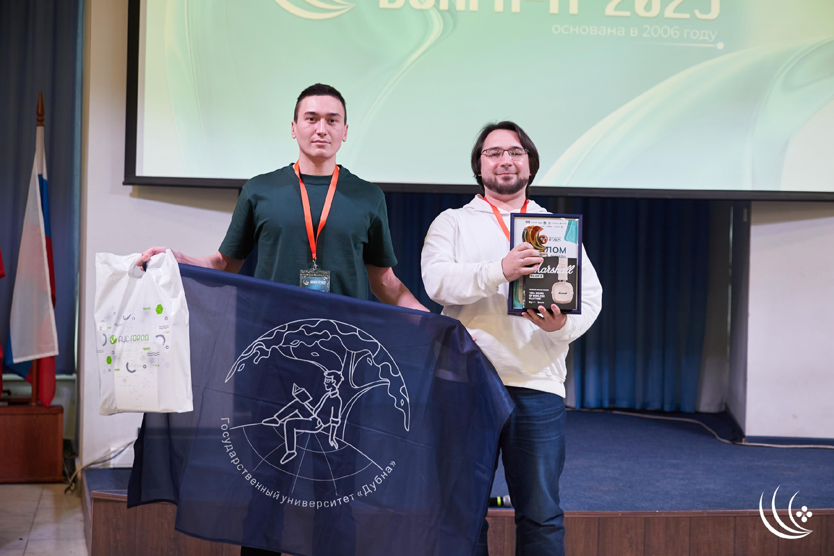 Михаил Алексюк на студенческой ИТ-олимпиаде «Волга‑IT 2025»