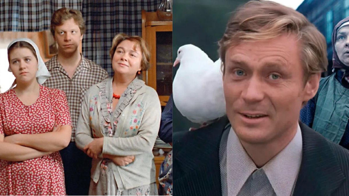 Любовь и голуби