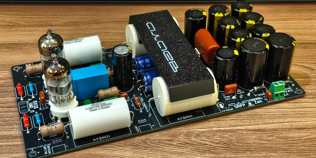 Гибридный усилитель для наушников SRPP & Zen (руководство по сборке)