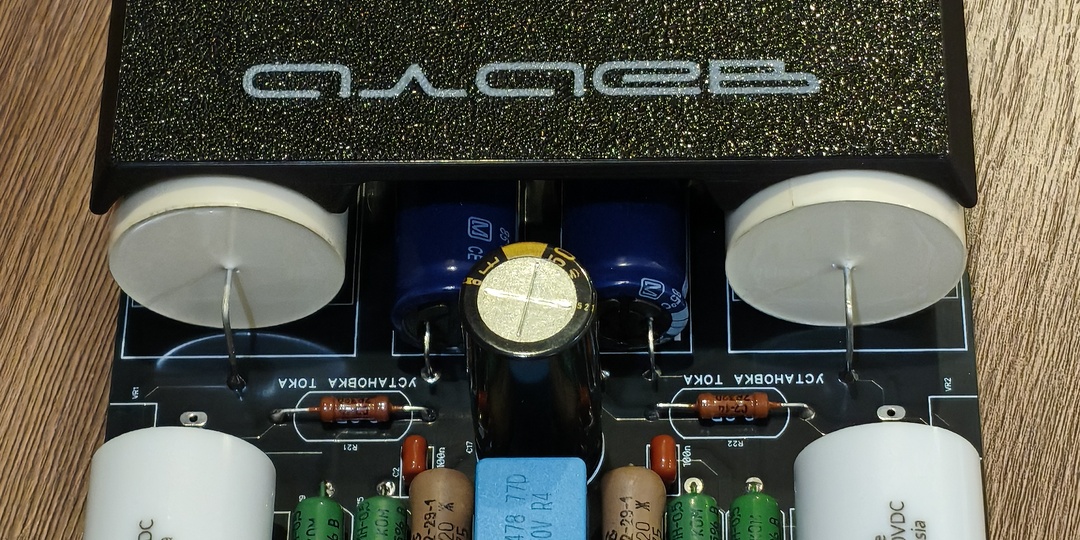 Гибридный усилитель для наушников SRPP & Zen (руководство по сборке)