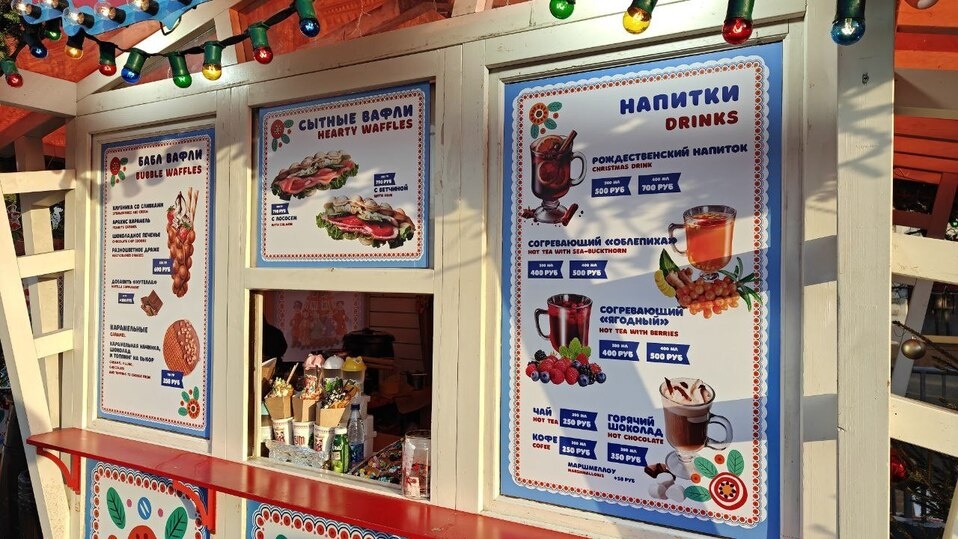     Фото: МК в Питере