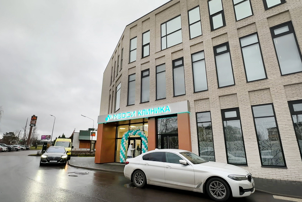    ©АО "ТВ Центр