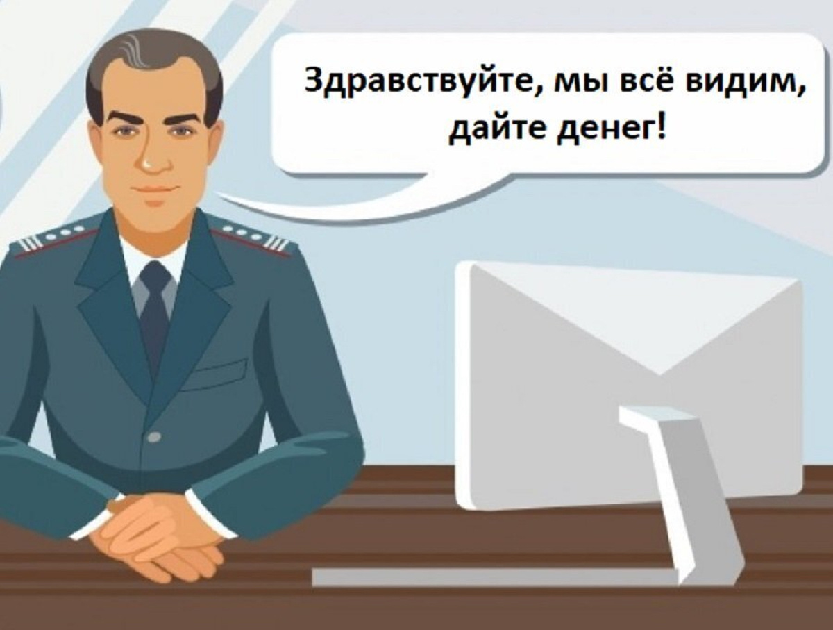 Как именно работает новый контроль?