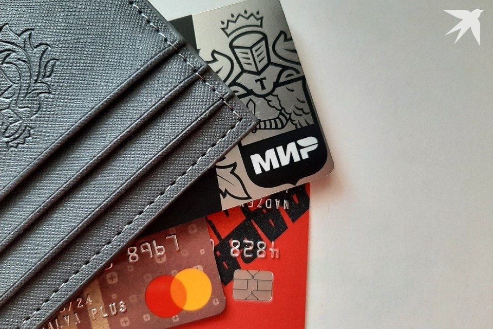    Минфин сказал, как белорусам застраховать деньги от кражи мошенниками. Фото используется в качестве иллюстрации: архив «КП».