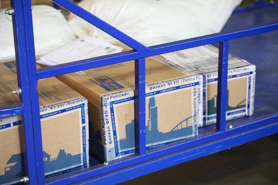    В отделениях почты также будут выдавать заказы с маркетплейсов. Мария ЛЕНЦ