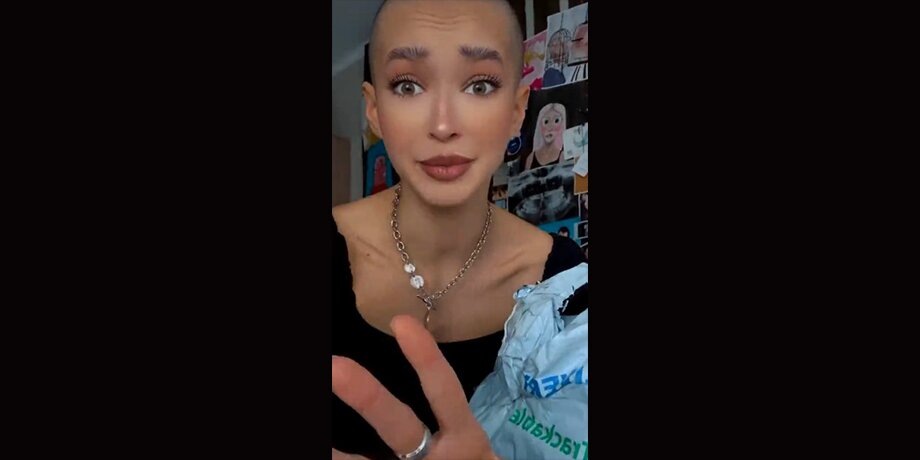    Фото: tiktok.com/aishachigga