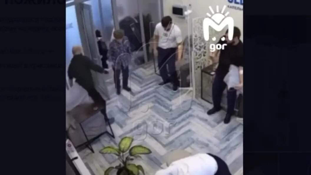    фото: скриншот видео Telegram-канала Mash Gor