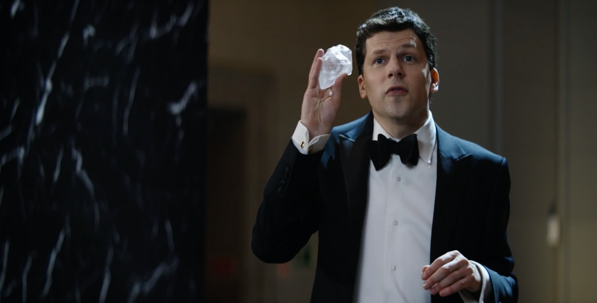     Кадр из трейлера фильма «Иллюзия обмана 3»