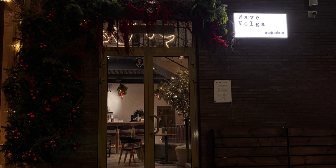 Мидийное место Тольятти