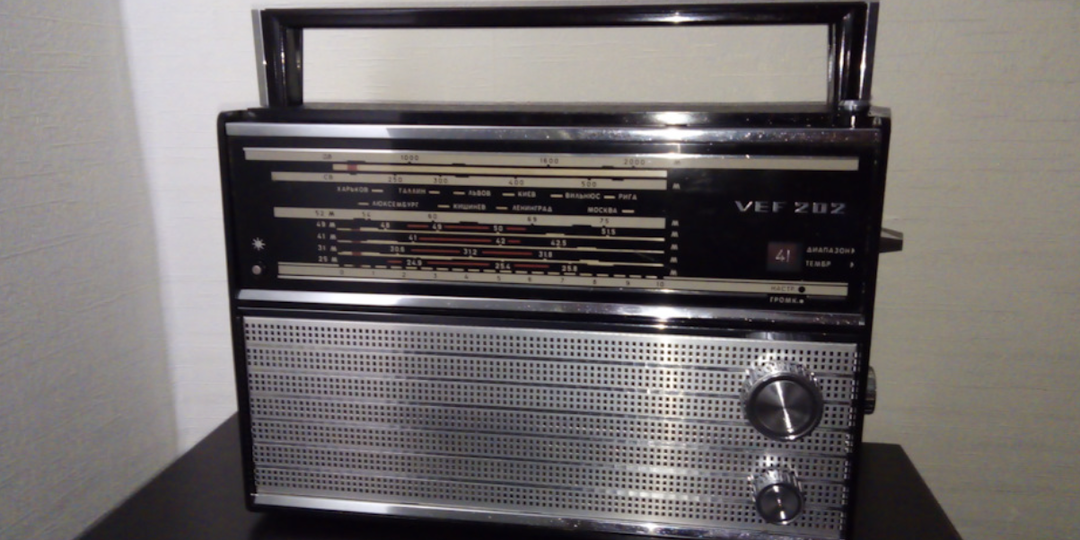 Как радиоприёмники из СССР попали на модные лавки Лондона и стали символом свободы. ВЭФ: приёмники, покорившие мир