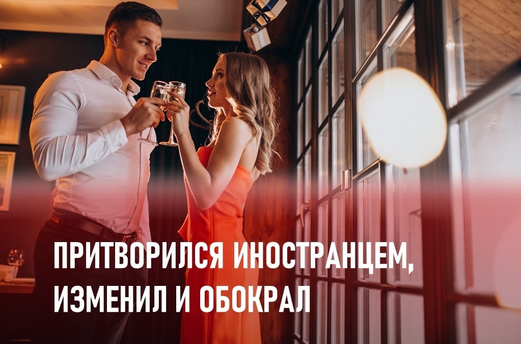 Изображение в иллюстративных целях, источник: https://ru.freepik.com/