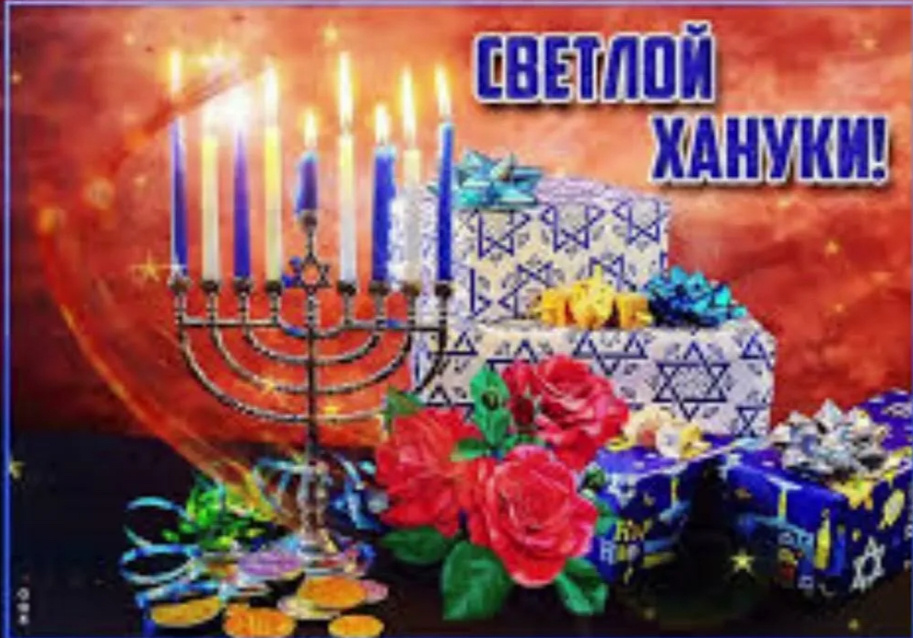 Картинка из интернета 