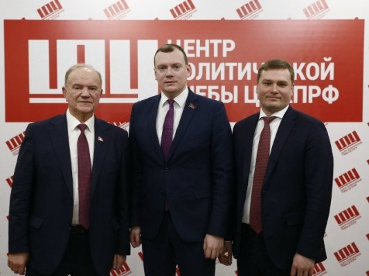 Фото: ВКонтакте Иван Дынкович  📷
