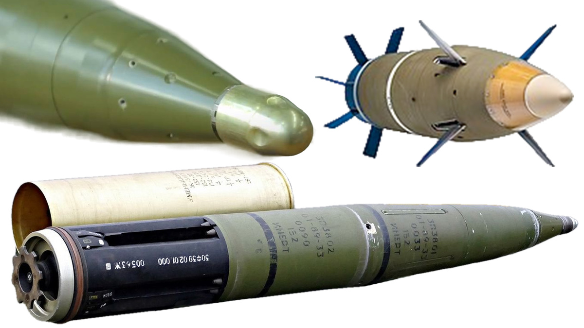 «Краснополь» — корректируемый артиллерийский боеприпас калибра 152 или 155 мм