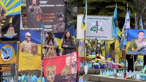    © AP / Efrem Lukatsky