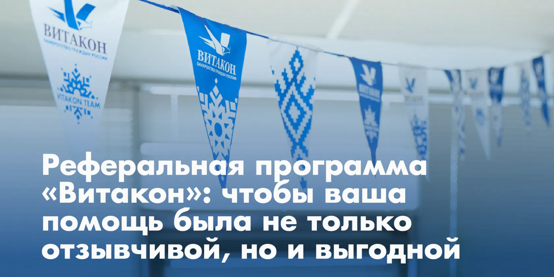"Друг тонет в долгах, а вы не знаете, чем помочь?" Не одалживайте деньги! Есть способ лучше