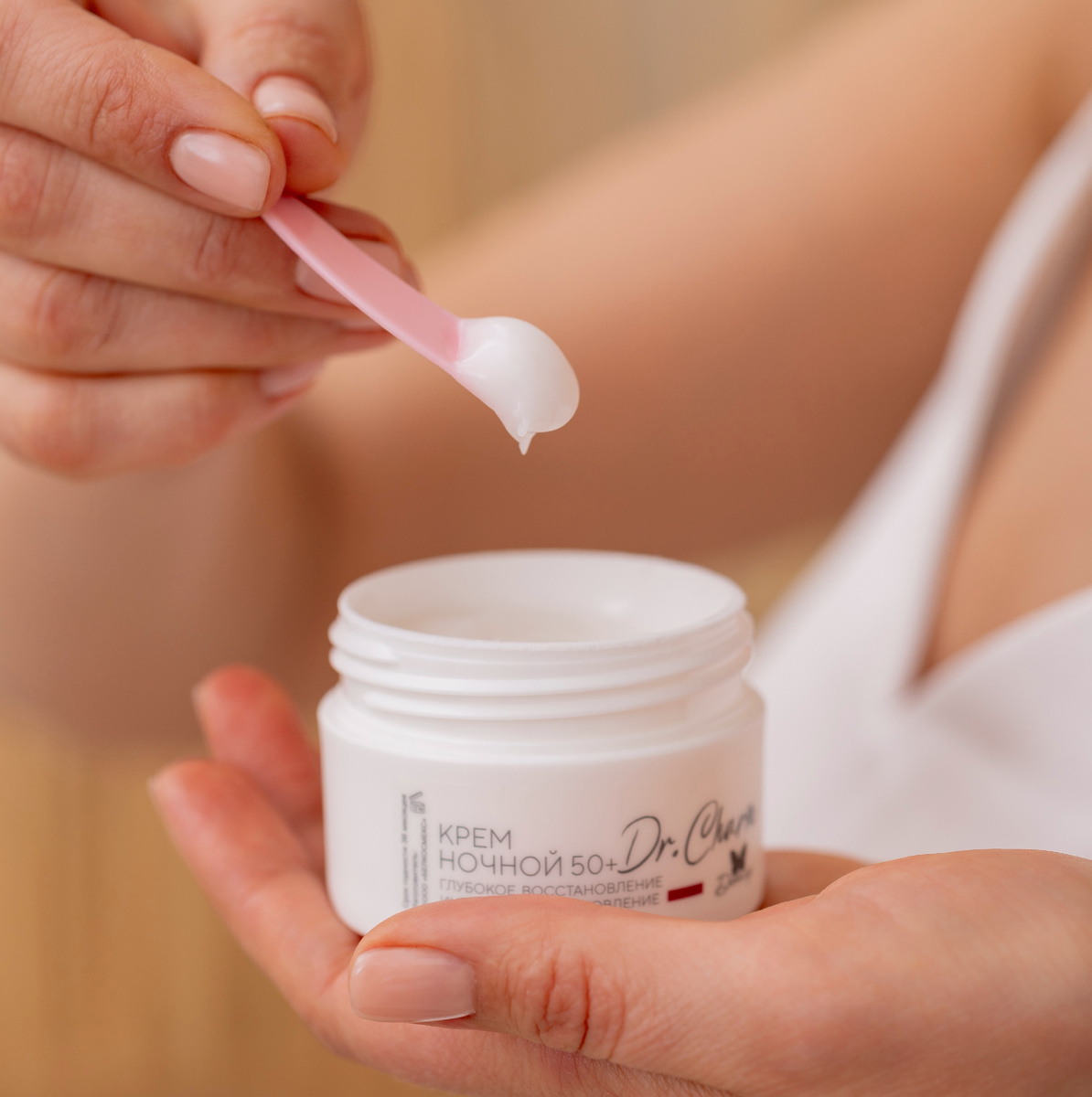 Это больше чем увлажнение — это как раз та активная поддержка, в которой нуждается зрелая кожа. 