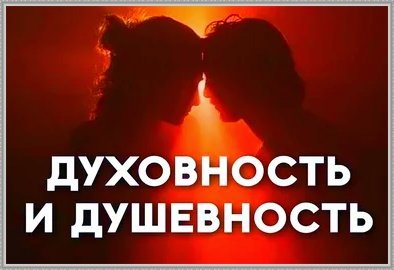 коллаж автора