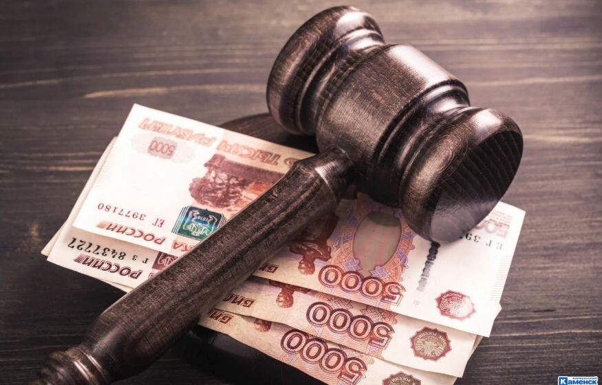    Иск века: ЦБ РФ требует от Бельгии 18 трлн рублей в ответ на Западный грабёж