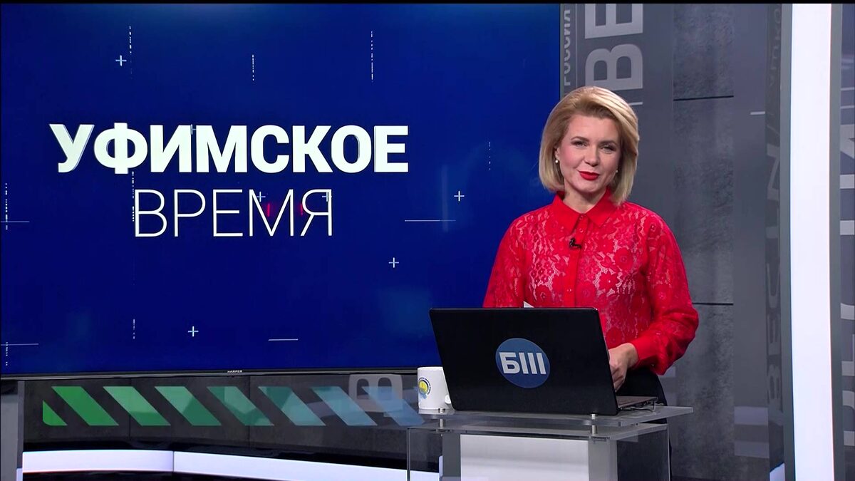    Глава Кировского района Уфы станет гостем программы «Уфимское время»