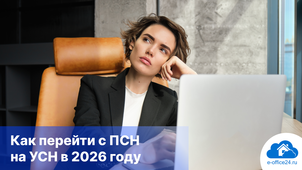 Иллюстрация от benzoix на freepik.com