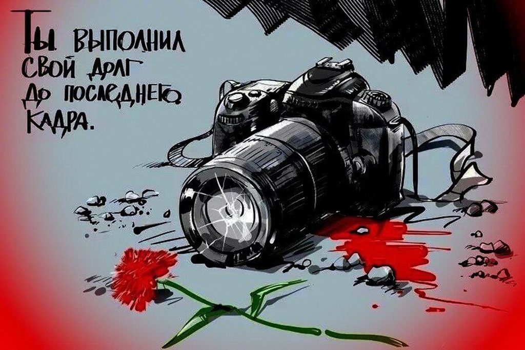 Фото: соцсети