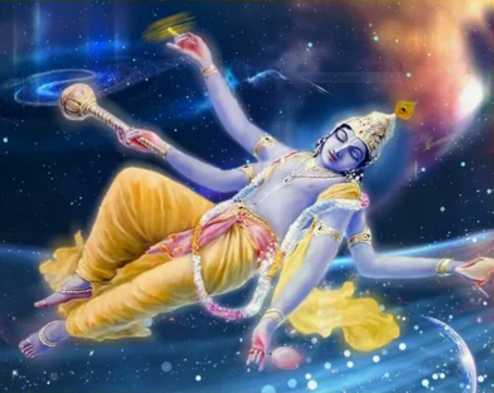 Ведический бог   Фото: immunocap.ru