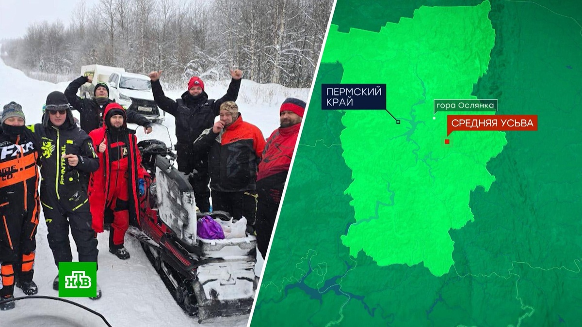    Холод, метель и болота: туристы пропали в опасной местности Пермского края