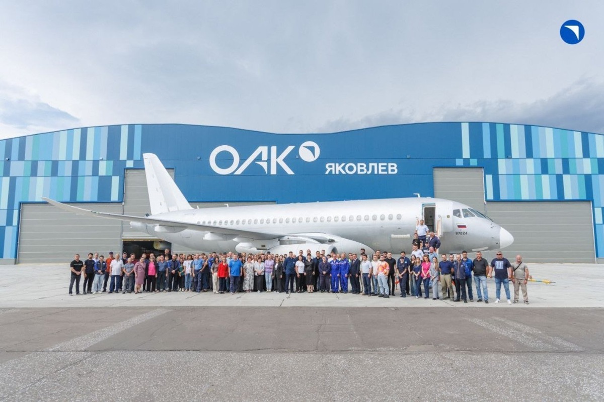   скриншот с телеграм-канала Ростех