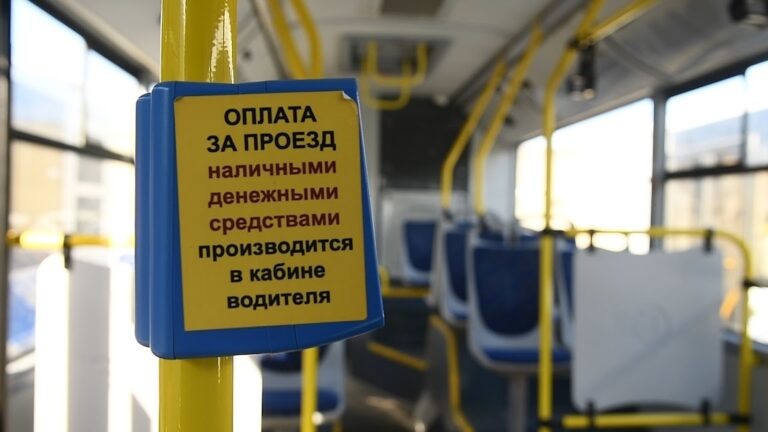 Для 192 участков 65 маршрутов утвердили тарифы в Волгоградской области