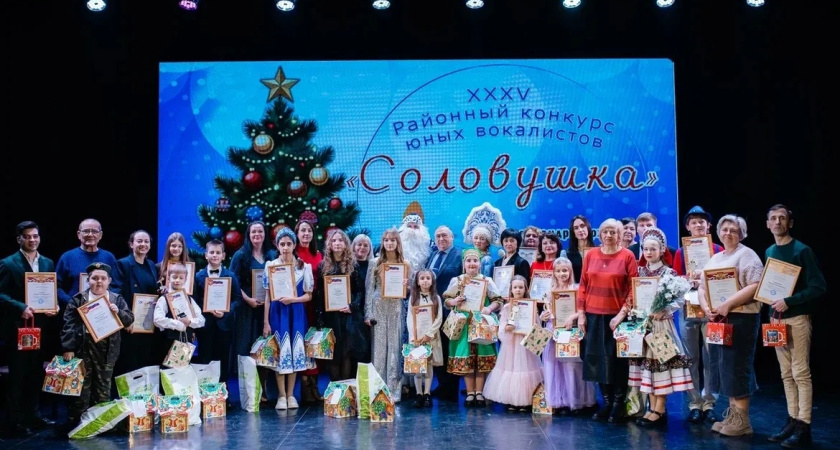    Фото администрации Лискинского муниципального района