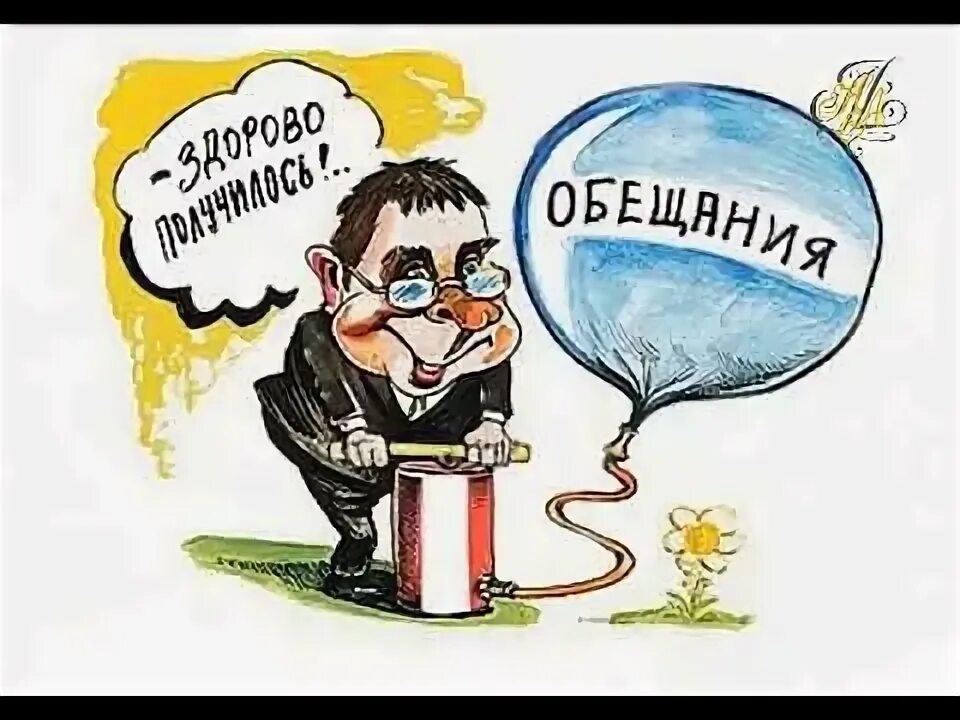 Апрельские обещания: почему вы снова не сделаете «всего этого» и как наконец сдвинуться с места