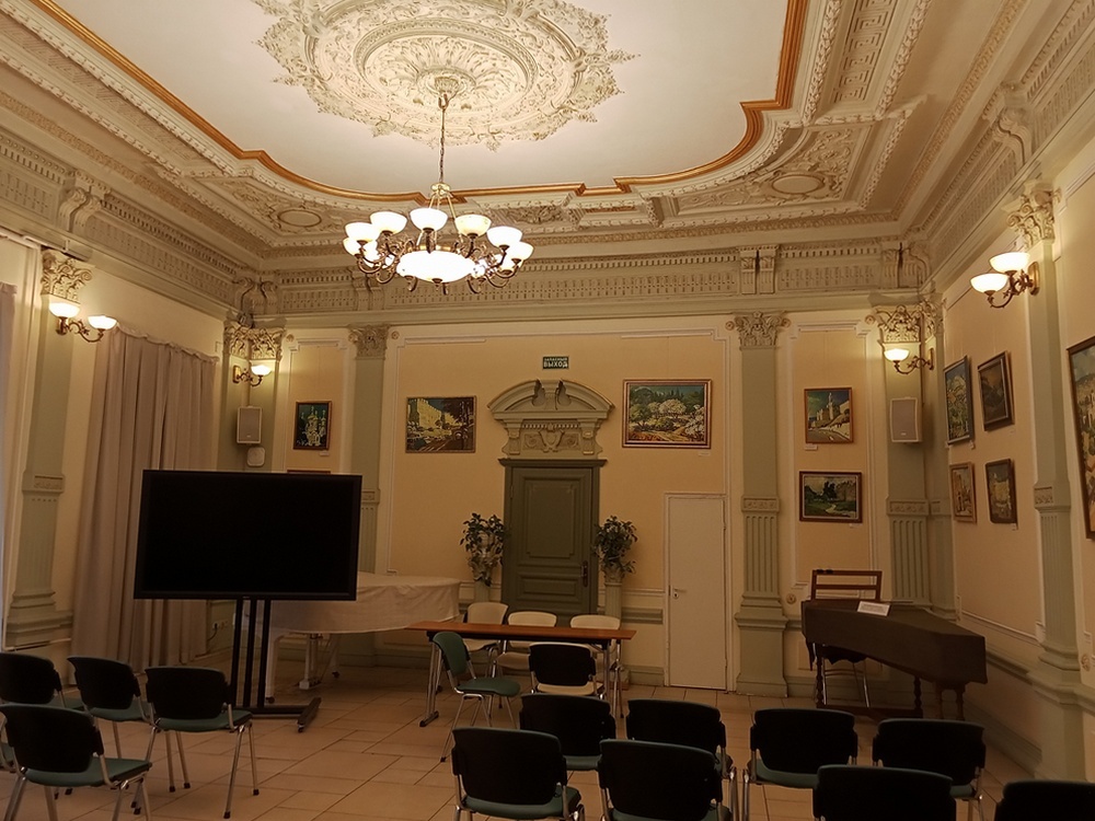 Зал, где пройдет лекция