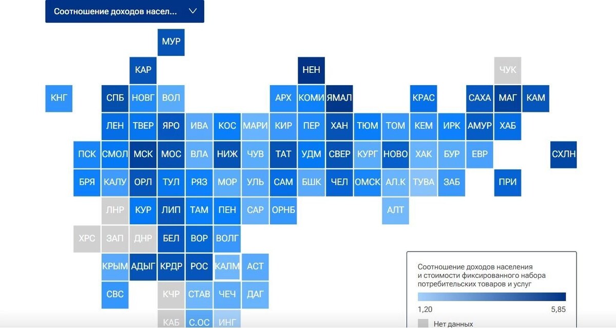     Источник: ria.ru