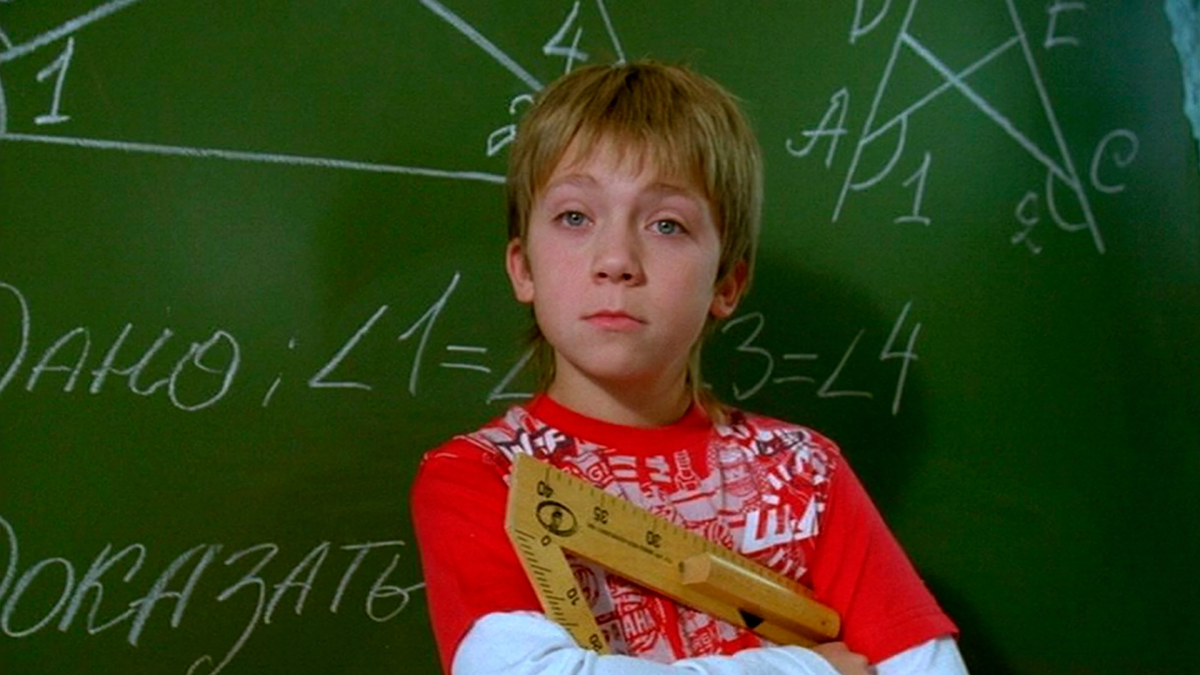 Кадр из киножурнала "Ералаш"