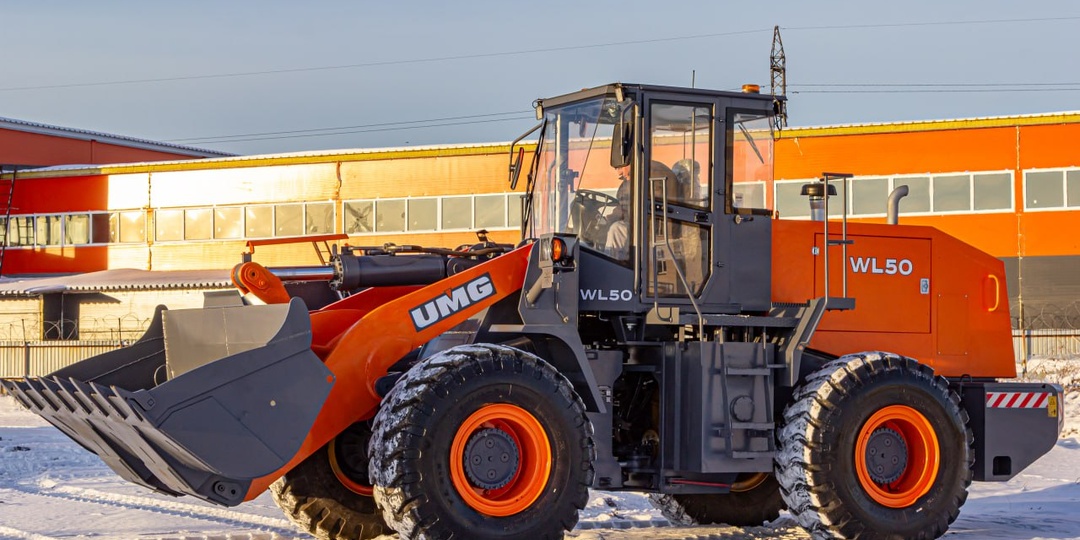 UMG выпустил первый локализованный фронтальный погрузчик WL50