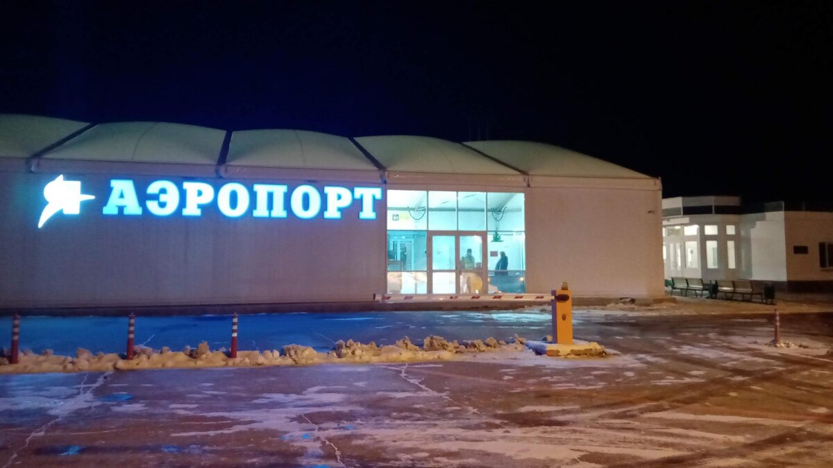    Фото: wikipedia.org/Vasilii Martynov; CC BY-SA 4.0