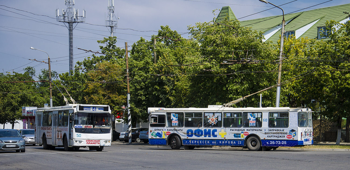 Автор фото – Che Boy