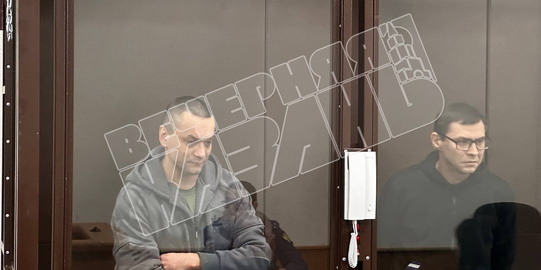 В Казани владелец «7 озер» получил полтора года колонии по делу о взятках